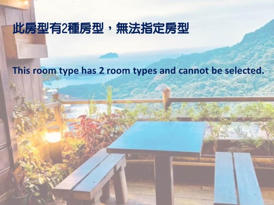 Winsor's Han-Guan Jiufen Exteriör bild